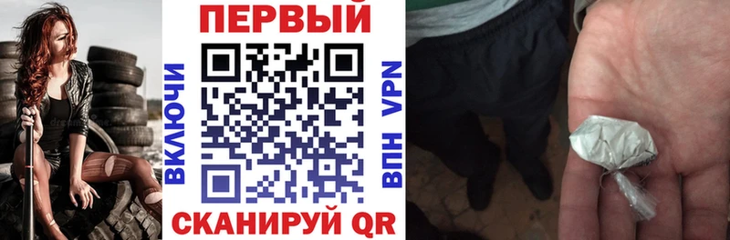 Amphetamine 97%  купить   Мглин 