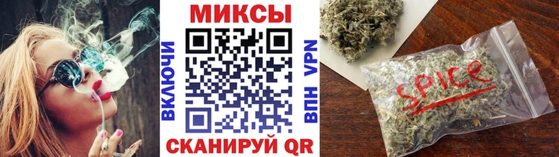 ссылка на мегу как войти  Мглин  Бутират Butirat  где купить наркотик 