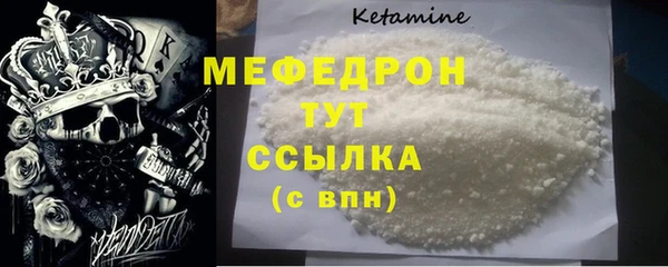 ПСИЛОЦИБИНОВЫЕ ГРИБЫ Беломорск