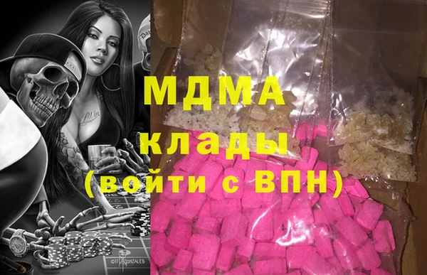 каннабис Белоозёрский