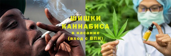каннабис Белоозёрский