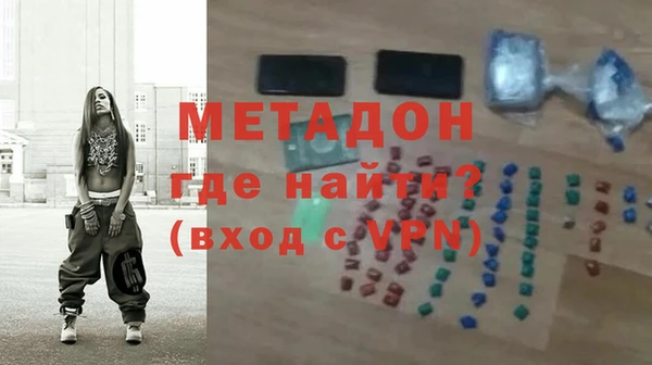 ПСИЛОЦИБИНОВЫЕ ГРИБЫ Беломорск