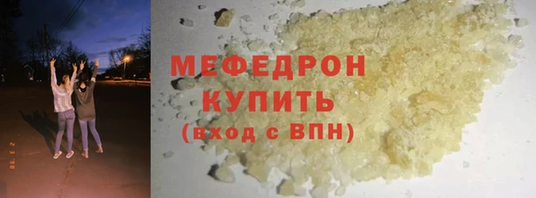 ПСИЛОЦИБИНОВЫЕ ГРИБЫ Беломорск