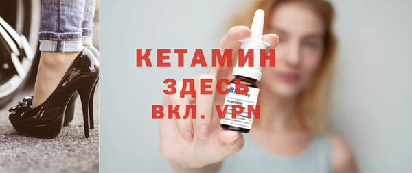 каннабис Белоозёрский
