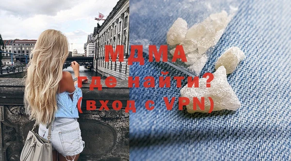 каннабис Белоозёрский