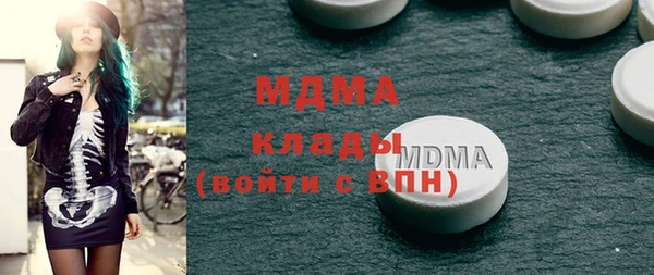 каннабис Белоозёрский