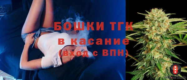 каннабис Белоозёрский