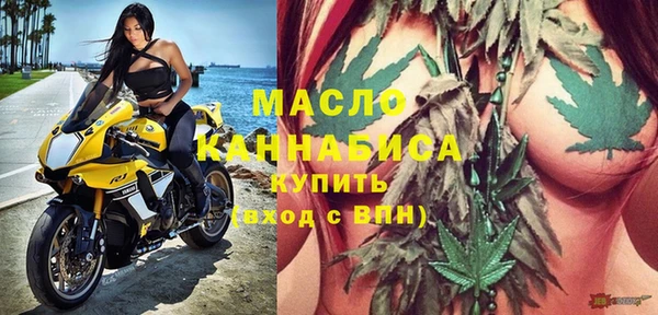 каннабис Белоозёрский