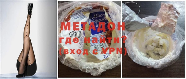 ПСИЛОЦИБИНОВЫЕ ГРИБЫ Беломорск